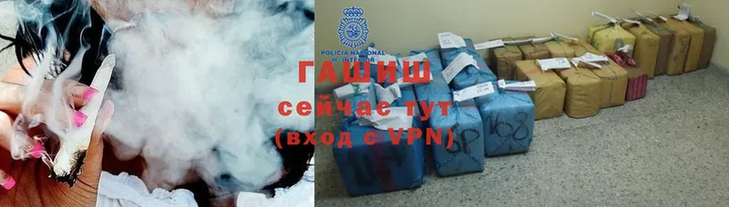 Виды наркоты Сафоново Амфетамин  Марихуана  СК  Меф мяу мяу  Cocaine  ГАШ 